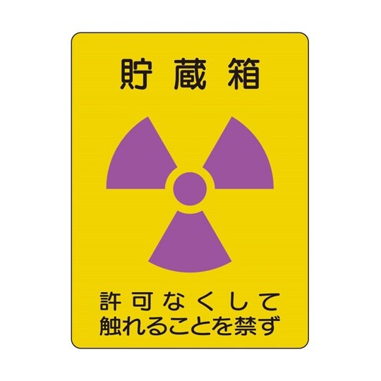 ˔\XebJ[@@QPg@WP