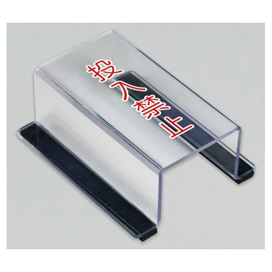XCb`Jo[@֎~@WOT|TWP