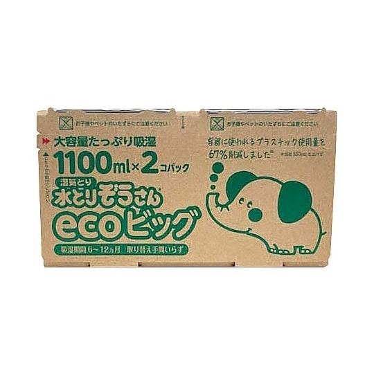 Ƃ肼@rbO@PPOO