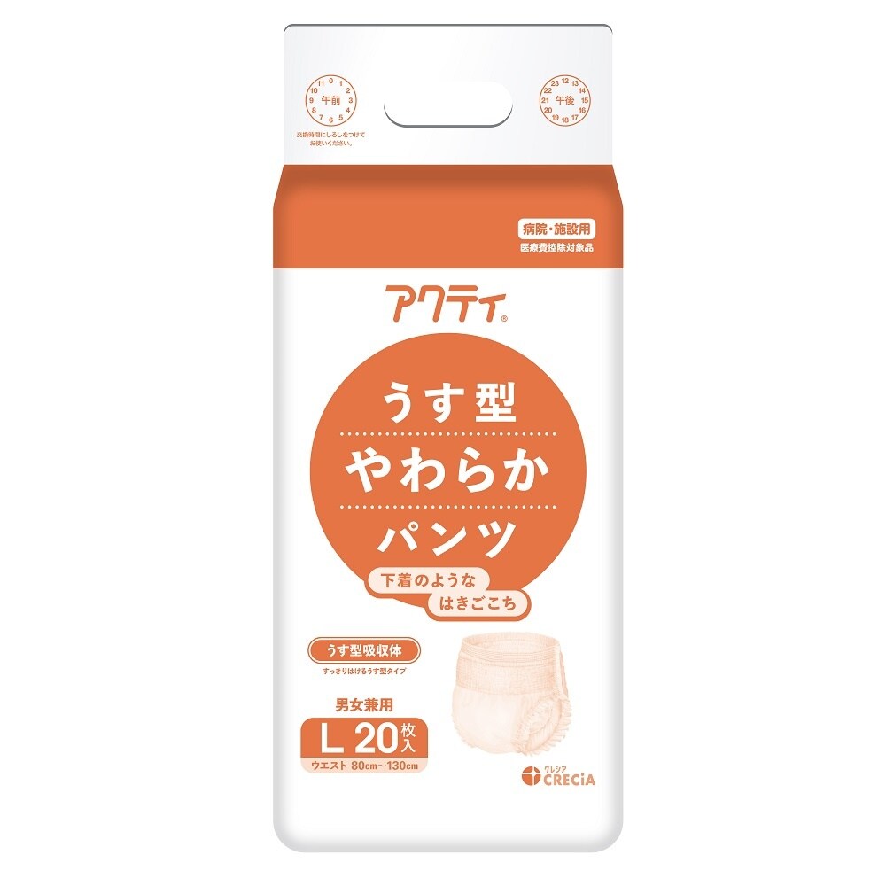 ANeB@^炩pc@k@P