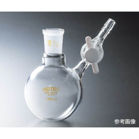 丸型シュレンク Hタイプ PTFEコック 300mL 7034−04シリーズ