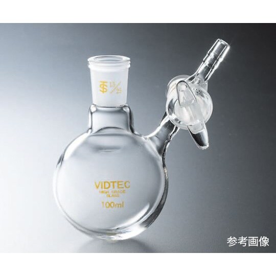 丸型シュレンク Hタイプ ガラスコック 50mL 7033−01シリーズ