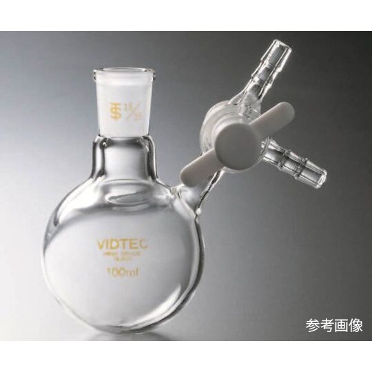 丸型シュレンク Gタイプ PTFEコック 100mL 7032−02シリーズ