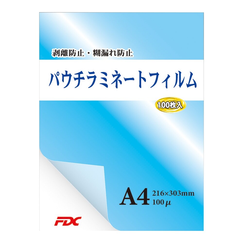 vdlpE`~l[gtB@`S