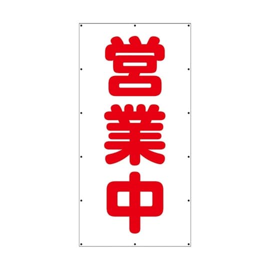 ꖋ@cƒ@RTR|SWP