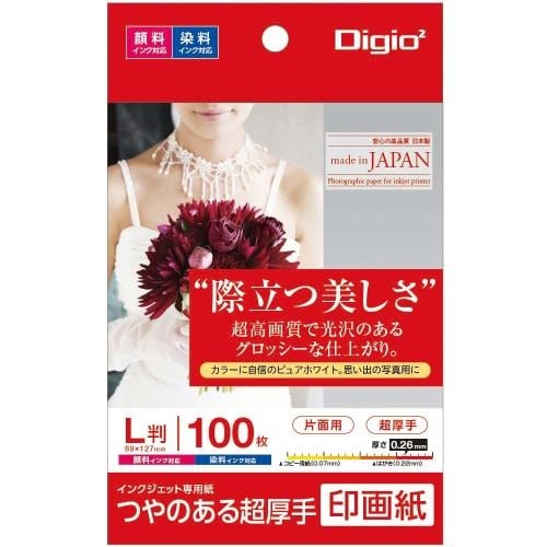 CNWFbgʐ^p@d`VTXw`|PPP