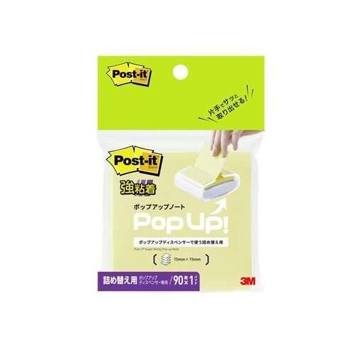 S@d`VUQf`|PQO