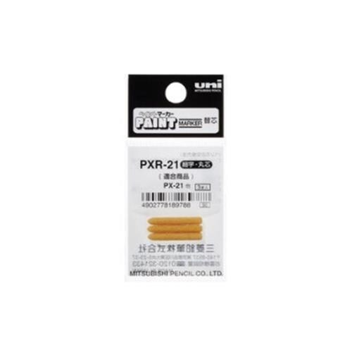 yCg}[J[֐c@d`VUTlo|PTP