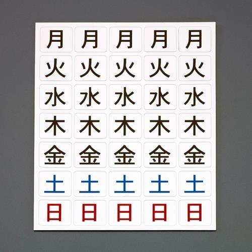 j}OlbgV[g@d`VWPas|PTS