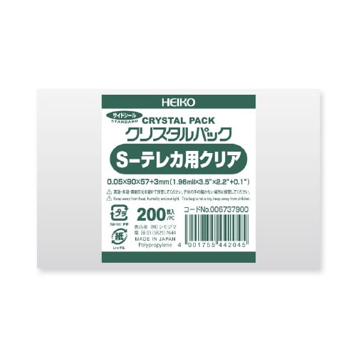 NX^pbN@r@eJpNA@QOO~P