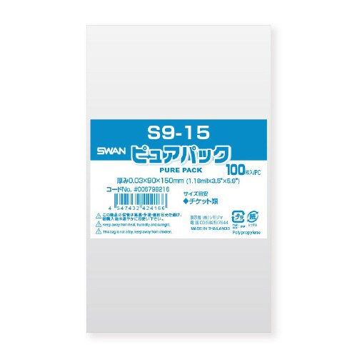sApbN@r@X|PT@POO~PO