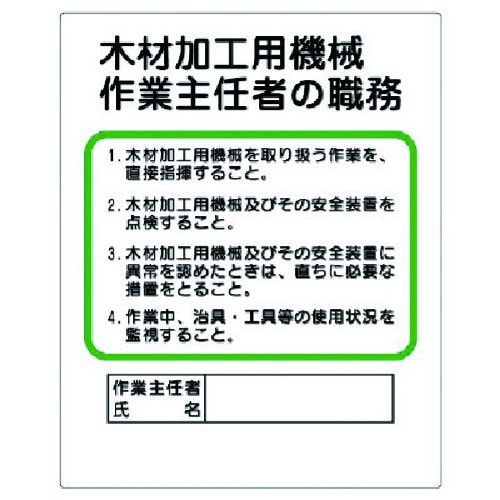 jbg@ƎCҐE@؍މHp@B
