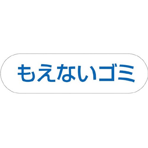 ʎWpv[g@ȂS~iu[j