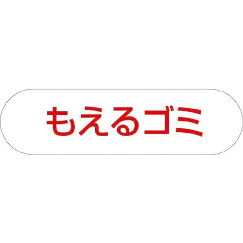 ʎWpv[g@S~ibhj
