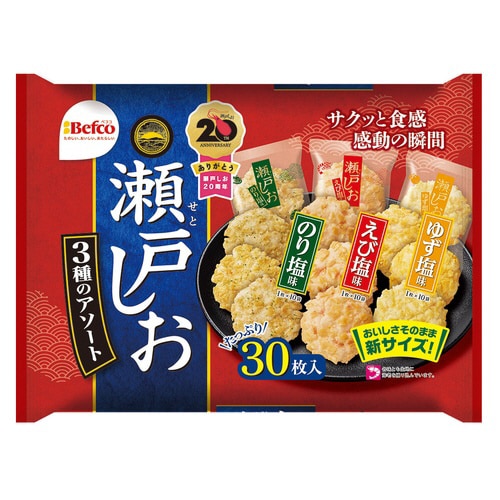 「お加津商品」 栗山米菓 瀬戸の汐揚げ三種のアソート 30枚入の通販｜カウネット