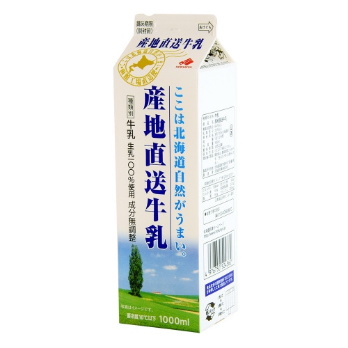 m①nYn@POOO~PQ{