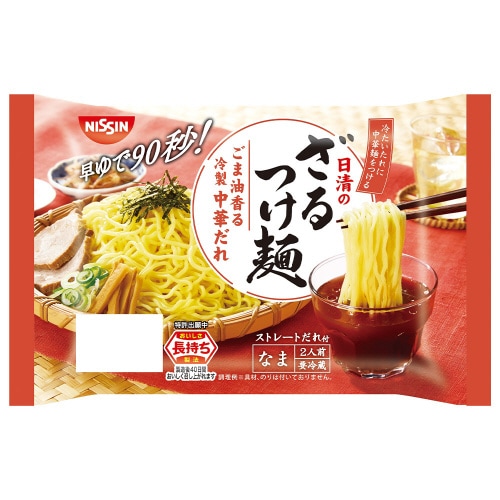 m①nˁ@؂@QlO~W