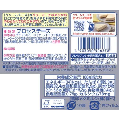 m①nN[`[Y@QOO~R
