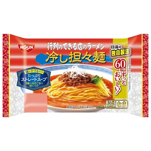 m①nŝłX̃[@₵SXˁ@W
