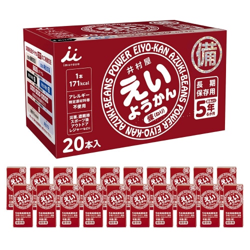 䑺@悤@QO{