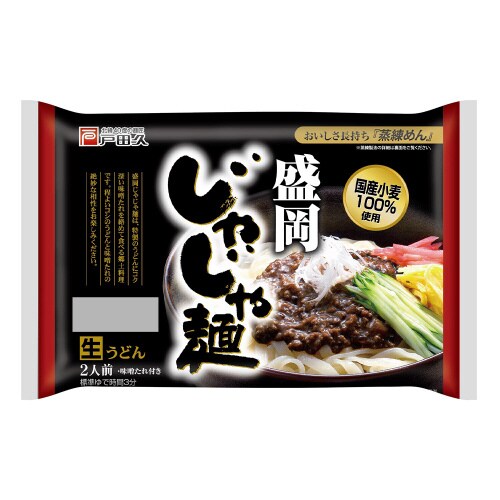 Ⴖ˂QlO@Xt@RQO~PO