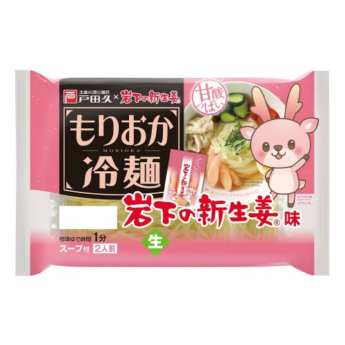 肨ˊ≺̐VIQlO@X[vt@T