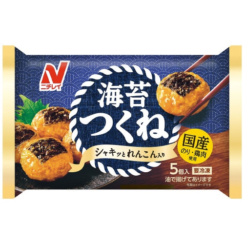 mⓀn@j`C@Cۂˁ@PQO~S