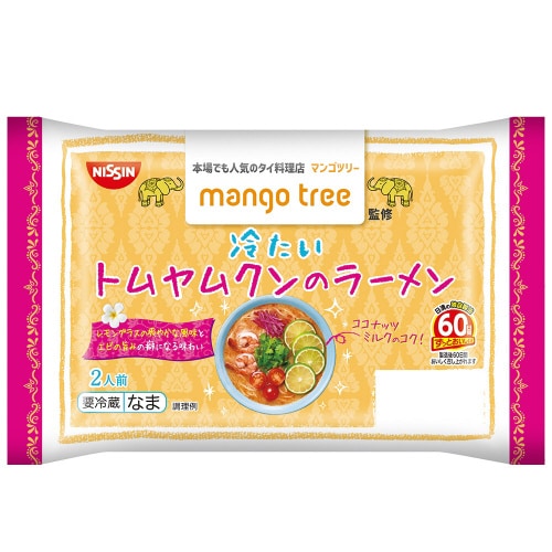 m①n₽gÑ[@QlO~W