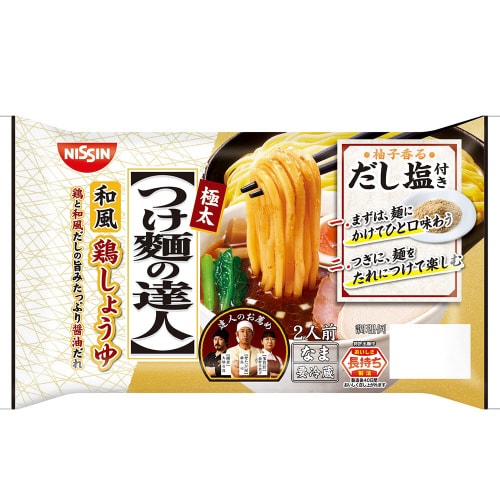 m①n˂̒Bl@a{傤@QlO~W