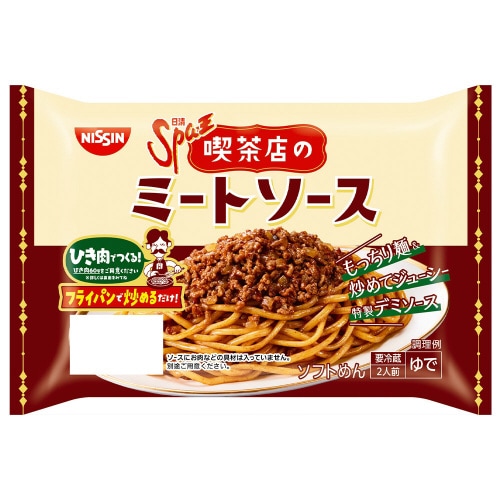 m①nr@iX̃~[g\[X@W
