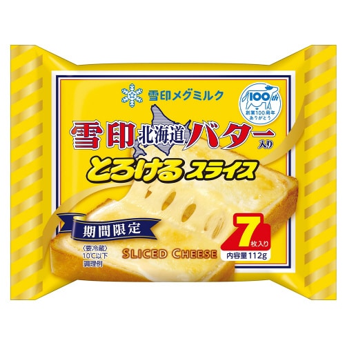 m①nƂ낯XCXV~R