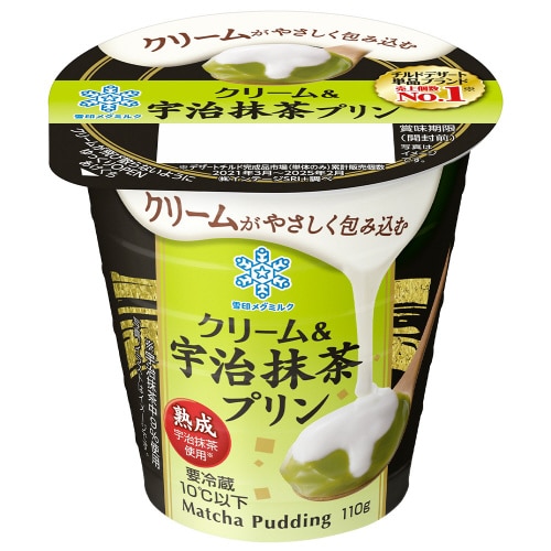 m①nN[Fv@PPO~T