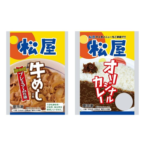 mⓀHin߂̋IWiJ[Zbg