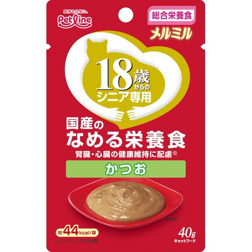 ~PW΂炩
