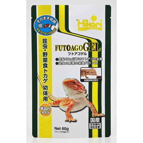 tgASQ