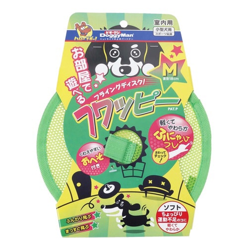 tbs[