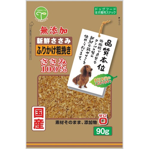 VN݁@Y@ӂ肩e҂
