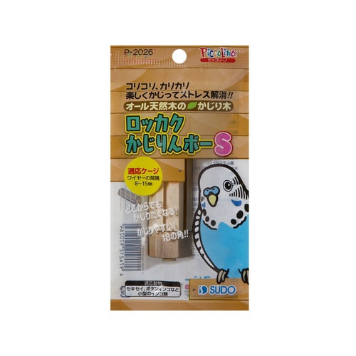 bJN{[r