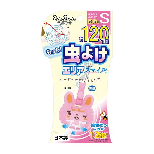 ƒ悯GAX}C@PQO@