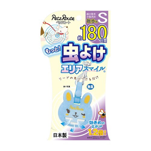 ƒ悯GAX}C@PWO@