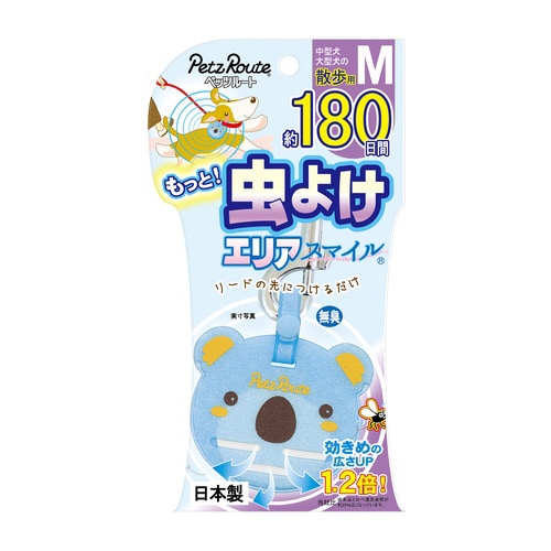 ƒ悯GAX}C@PWO@
