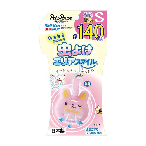 ƒ悯GAX}C@PSO@