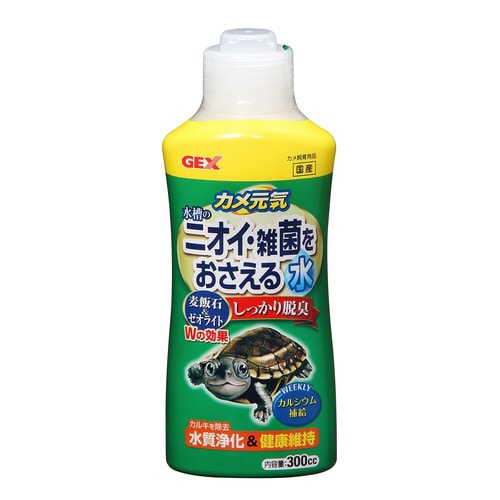 JC̃jICEGۂ鐅