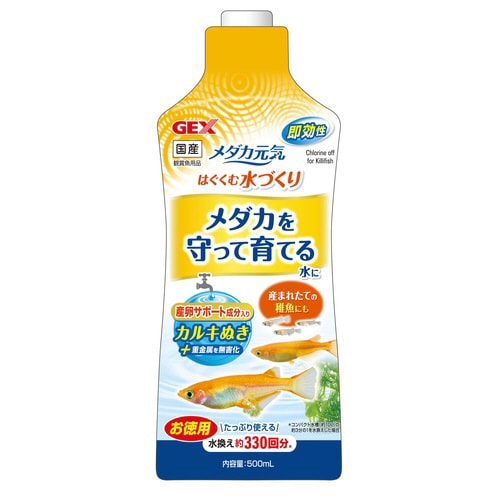 _JC@͂ސÂ