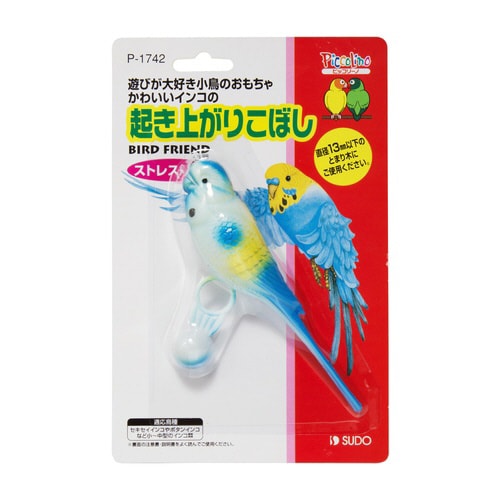 aPVSQN肱ڂ