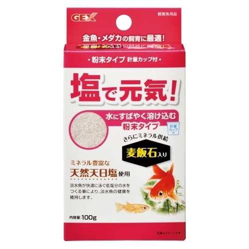 ŌC