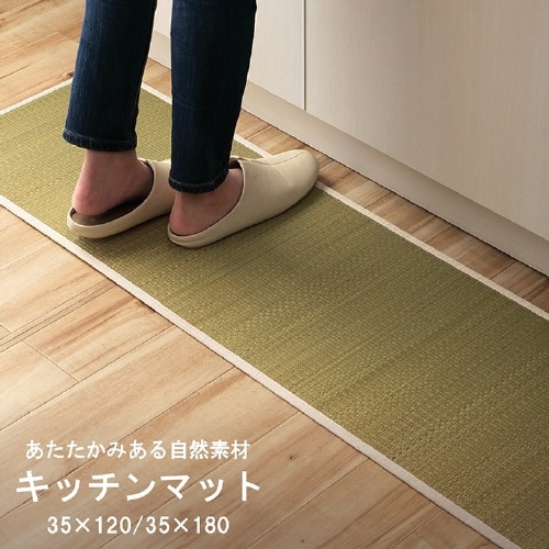 ݂炢@|@PSO~PSO