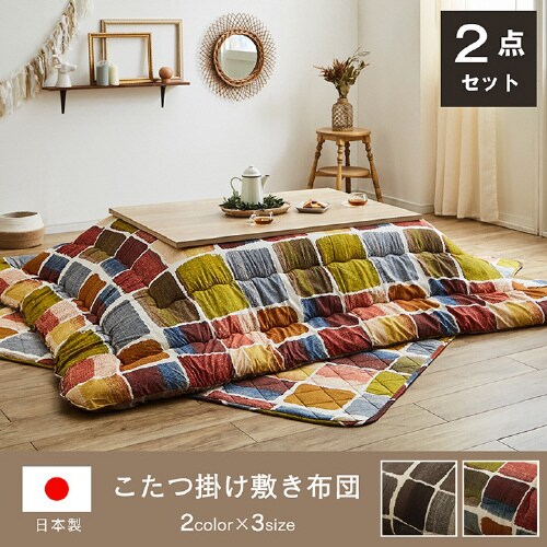 イケヒコムーブ