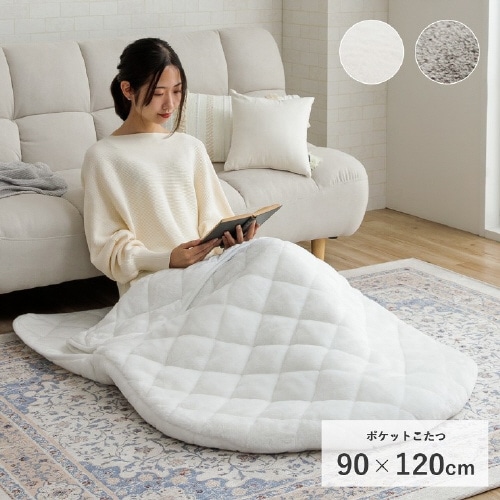 イケヒコラピアス