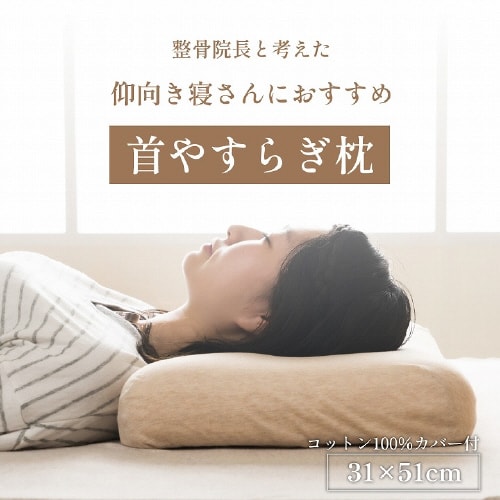 ₷炬@|@RP~TP